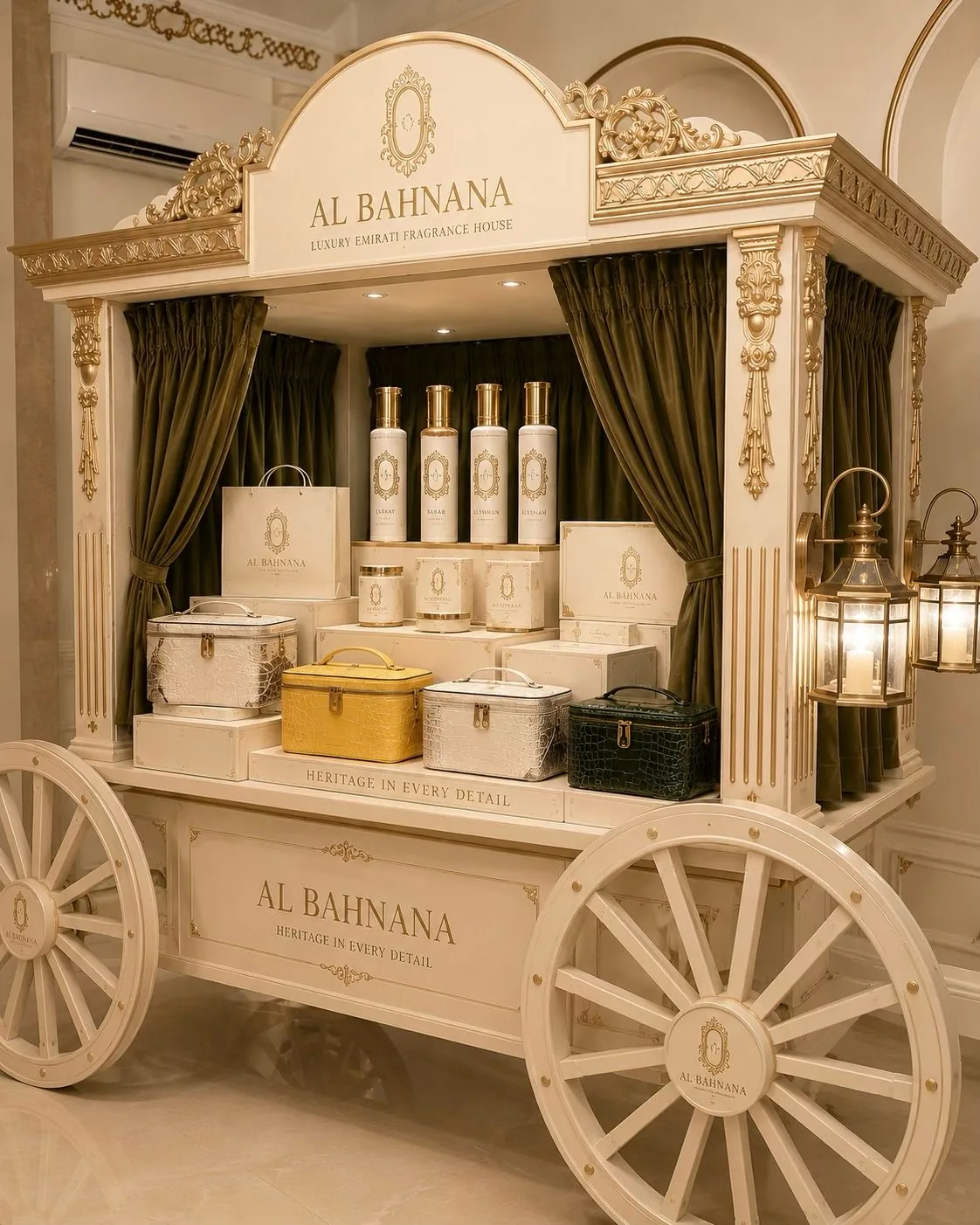 Kiosk